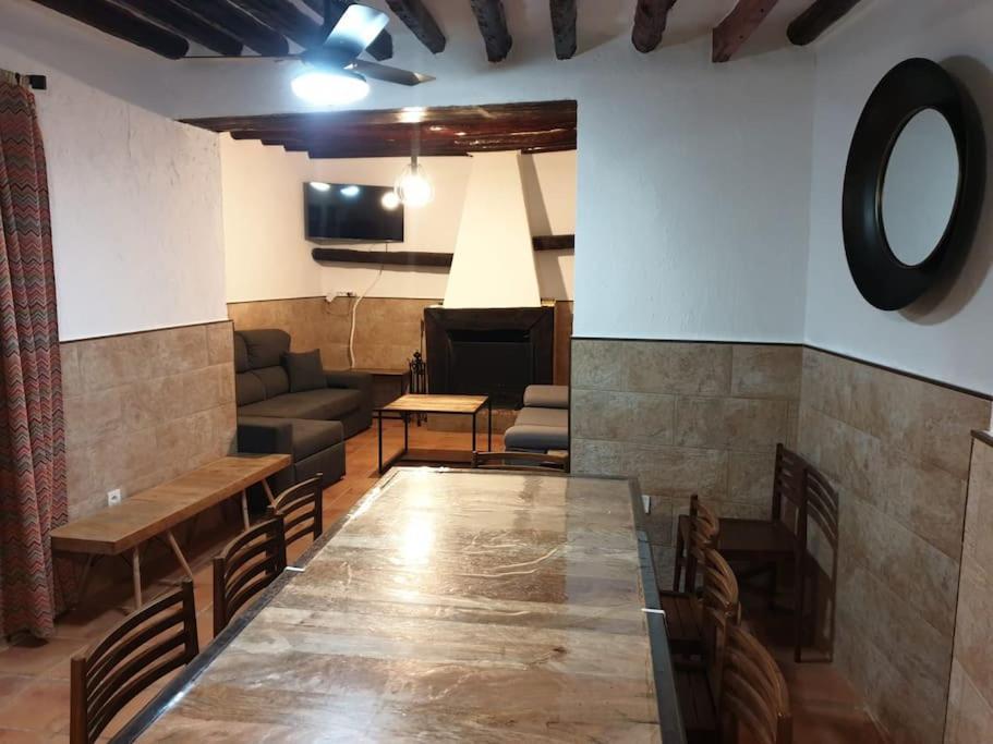 Casa Rural Serrano Abrucena Екстер'єр фото